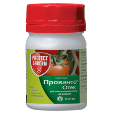 Инсектицид Прованто Отек 50 мл Protect garden