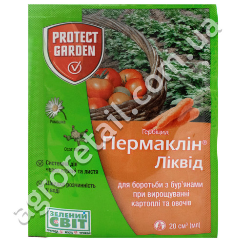 Гербицид Пермаклин ликвид 20 мл Protect garden