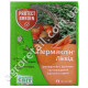 Гербицид Пермаклин ликвид 20 мл Protect garden