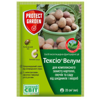 Протруйник Тексіо Велум 20 мл Protect garden