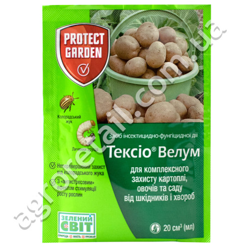 Протруйник Тексіо Велум 20 мл Protect garden