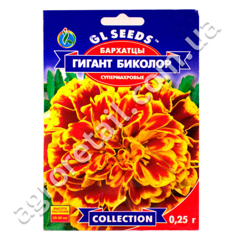 Чорнобривці Гігант біколор 0.25 г Gl Seeds