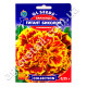 Чорнобривці Гігант біколор 0.25 г Gl Seeds