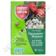Інсектицид Прованто Вернал 480 SC к.с 2 мл Protect garden