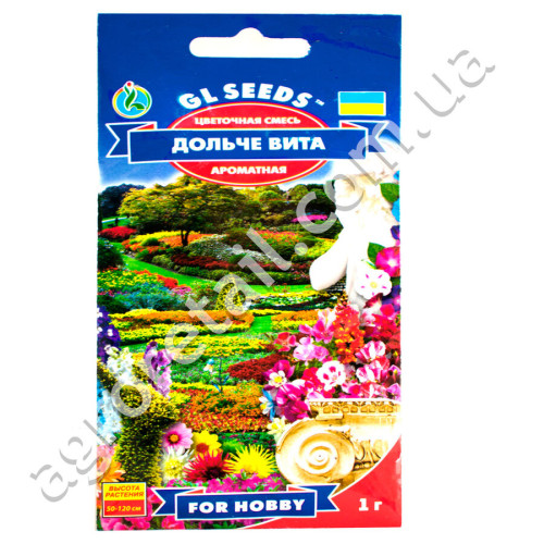 Квіткова суміш Дольче віта 1 г  Gl Seeds