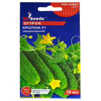 Огірок Кріспіна F1 10 шт Gl Seeds