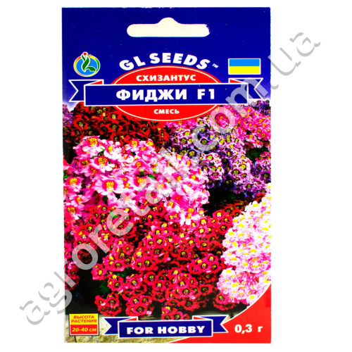 Схізантус Фіджі F1 0.3 г Gl Seeds