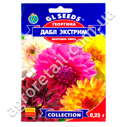 Жоржина Дабл Екстрім 0.25 г Gl Seeds