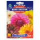 Жоржина Дабл Екстрім 0.25 г Gl Seeds