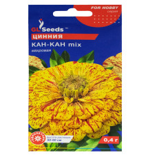 Цинія Кан-Кан мікс 0.4 г Gl Seeds