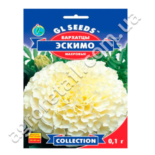 Чорнобривці Ескімо 0.1 г Gl Seeds