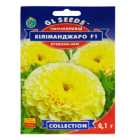 Чорнобривці Кіліманджаро F1 білі 0.1 г Gl Seeds