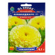 Чорнобривці Кіліманджаро F1 білі 0.1 г Gl Seeds