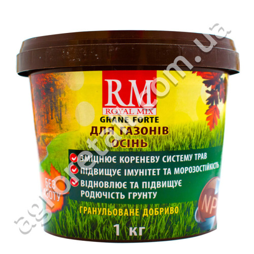 Добриво Royal mix для газонів осінь відро 1 кг