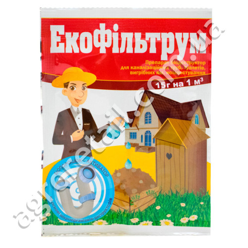 Биодеструктор Экофильтрум 15 г