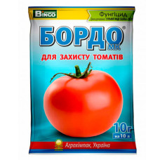 Фунгіцид Бордо МК для захисту томатів 10 г Bingo