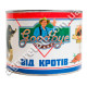 Засіб від кротів Goodbye 500 г