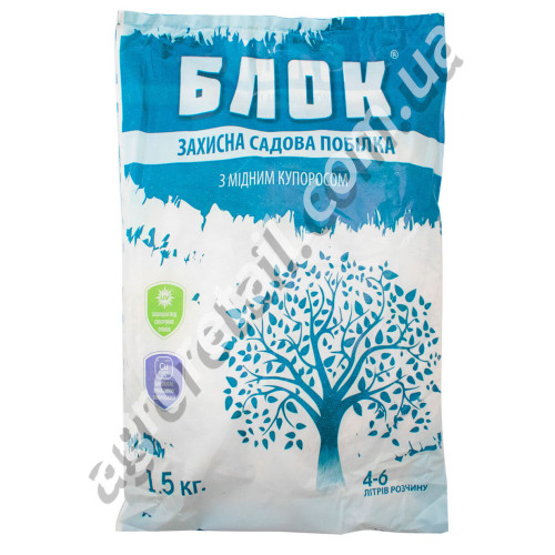 Садовая побелка Блок + Медный купорос 1.5 кг
