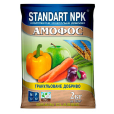 Добриво Standart NPK Амофос 2 кг