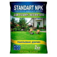 Добриво Standart NPK для газону весна-літо 2 кг