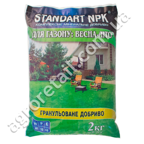 Удобрение Standart NPK для газона весна-лето 2 кг