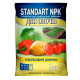 Добриво Standart NPK для овочів 2 кг