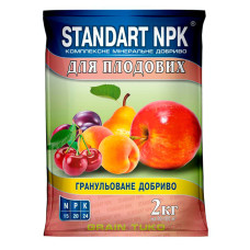 Добриво Standart NPK для плодових 2 кг