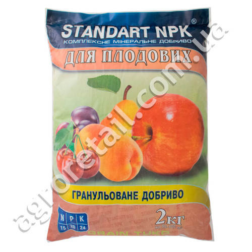 Добриво Standart NPK для плодових 2 кг
