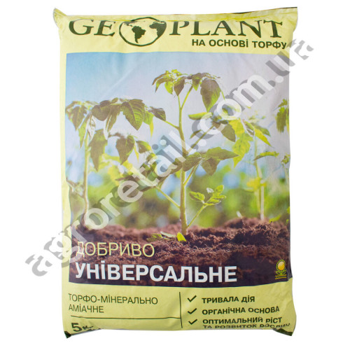 Добриво Geoplant універсальне 5 кг