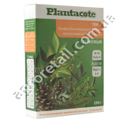 Добриво Plantacote TOP K для всіх видів рослин 200 г