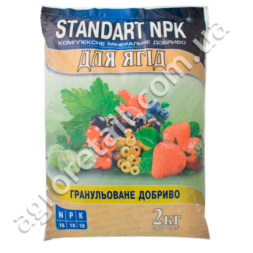 Добриво Standart NPK для ягід 2 кг