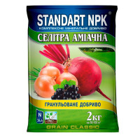 Добриво Standart NPK Селітра аміачна 2 кг