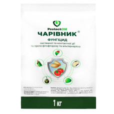 Фунгіцид Чарівник 1 кг ProtectON