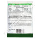 Фунгіцид Чарівник 1 кг ProtectON