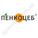 Фунгицид Пенкоцеб з.п. 1 кг Sumi agro