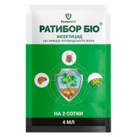 Инсектицид Ратибор био 4 мл ProtectON