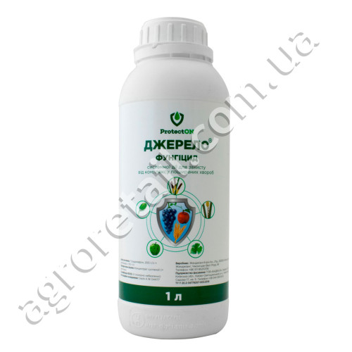 Фунгицид Джерело 1 л ProtectON