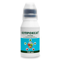 Фунгицид Купроксат 100 мл ProtectON