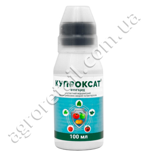 Фунгицид Купроксат 100 мл ProtectON