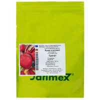 Свекла Гранат 500 г Satimex