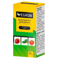Биоактиватор дозревания Egrow 25 мл