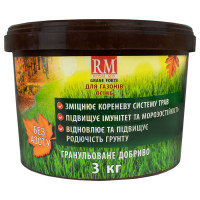 Удобрение Royal mix для газонов осень ведро 3 кг