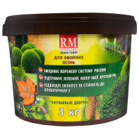 Добриво Royal mix для хвойних осінь відро 3 кг