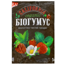 Добриво біогумус Каліфорнія 1 кг