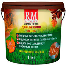 Добриво Royal mix для газонів осінь відро 1 кг