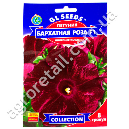 Петунія Оксамитова троянда F1 5 гранул Gl Seeds