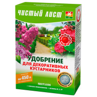 Добриво Чистий аркуш для декоративних чагарників 300 г