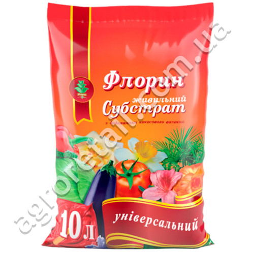 Субстрат Флорин Универсальный 10 л