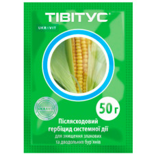Гербицид Тивитус 50 г Укравіт