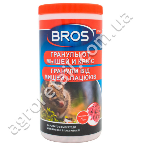 Гранули від мишей і щурів Bros 250 г